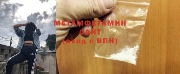 MDMA Premium VHQ Дмитриев