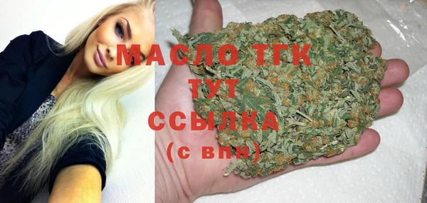 MDMA Premium VHQ Дмитриев