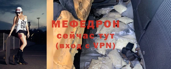 MDMA Premium VHQ Дмитриев