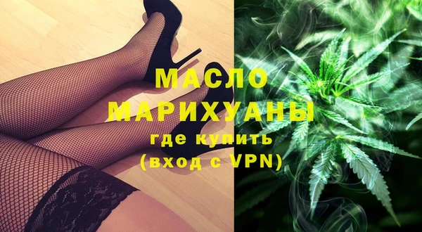 MDMA Premium VHQ Дмитриев